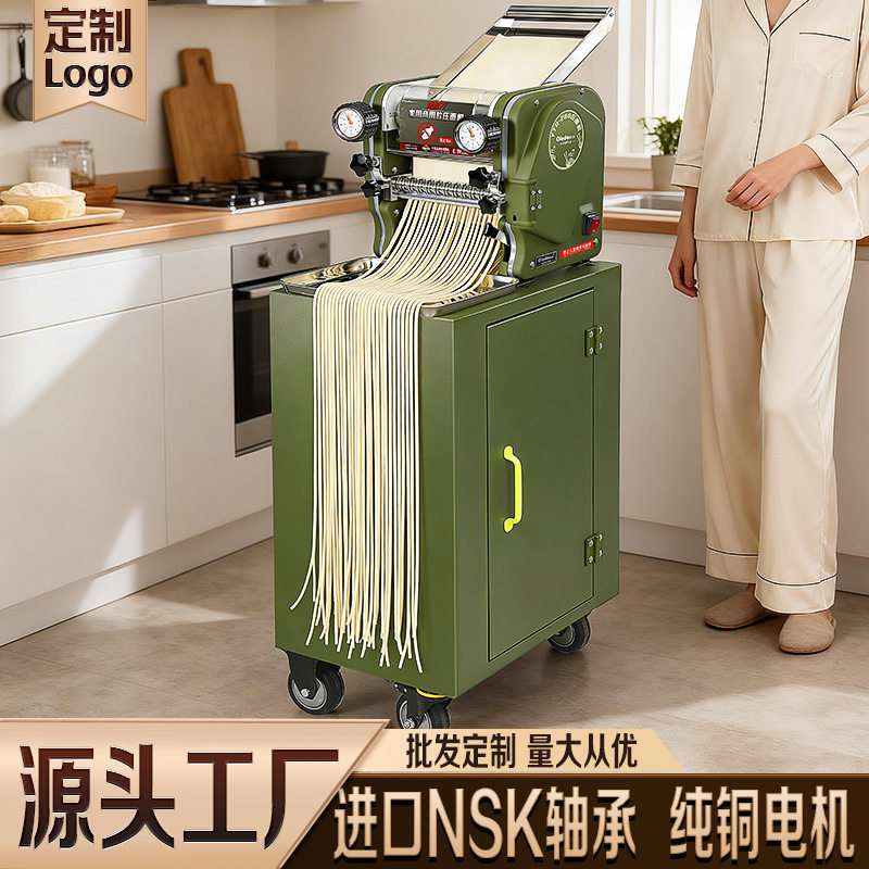跨境2026新款全自动压面机家用商用机多功能电动面条机新型免拆刀