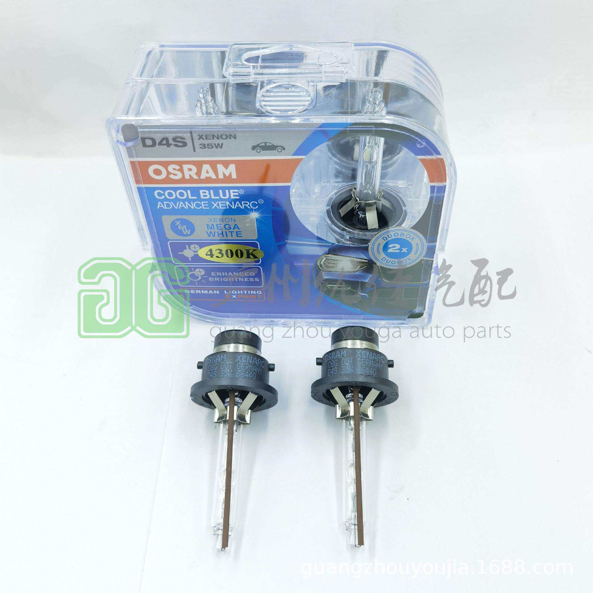 汽车氙气灯泡HID照明灯泡D4S4300K