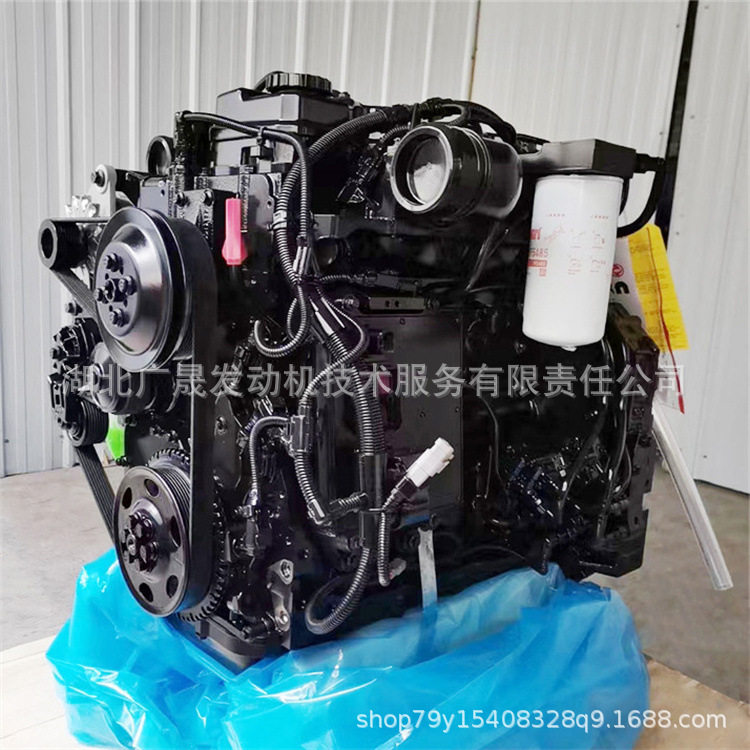 平地机用东风康明斯QSB4.5-C160-III柴油发动机总成QSB4.5