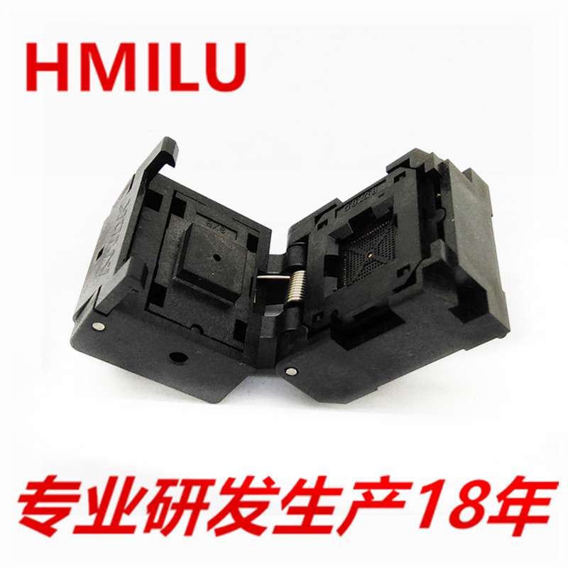 HMILUQFN60翻盖老化座0.4间距8*8mm编程 QFN60烧写测试座