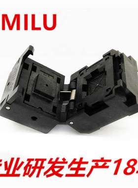 HMILUQFN60翻盖老化座0.4间距8*8mm编程 QFN60烧写测试座