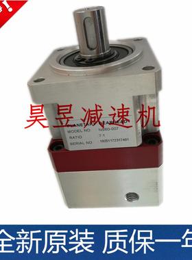 行星减速机ns60-007ns90-010ns115-025