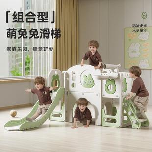 儿童滑滑梯大攀爬架家用室内秋千二合一宝宝3到10岁婴儿家庭滑梯