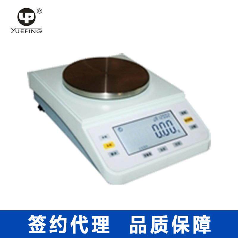 上海越平JA61001十分电子天平0.1g实验室天平大称量天平