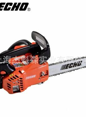 ECHO爱可CS-280TES油锯12寸轻量化油锯