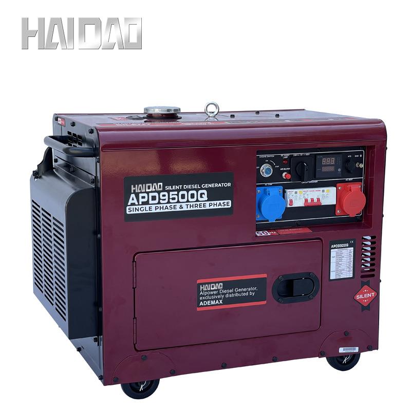 海道APD9500Q6kw7kw8kw10kw电启动等功率静音三相柴油发电机