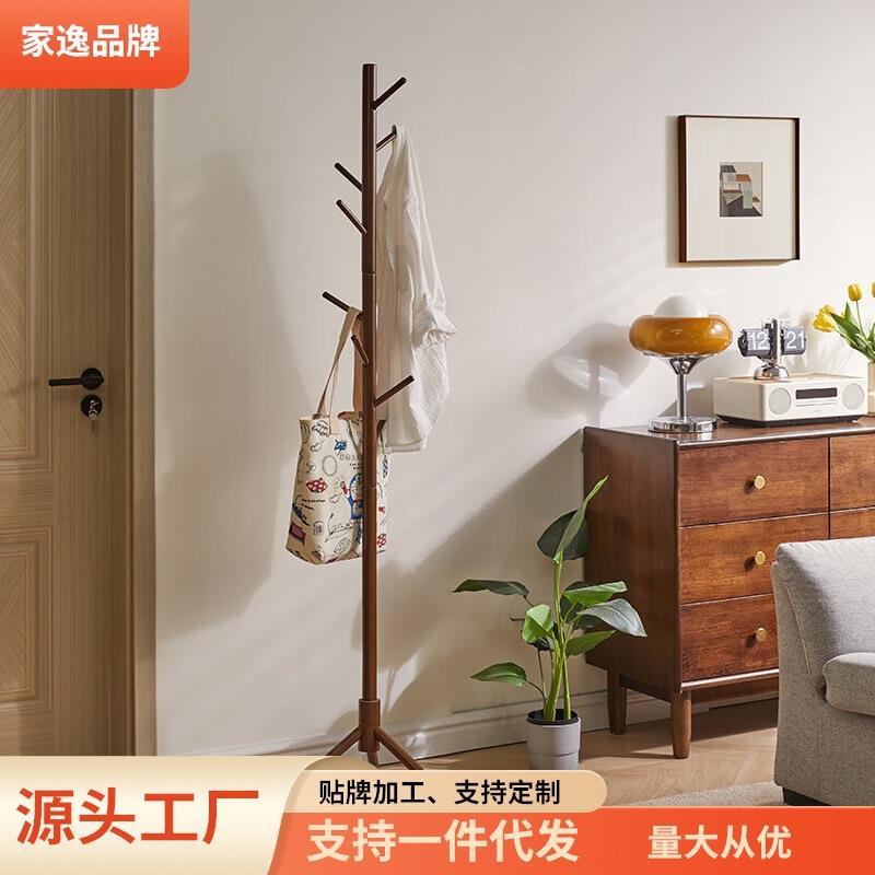 木衣帽架立式衣帽架挂衣架落地衣架卧室客厅挂包架衣服架