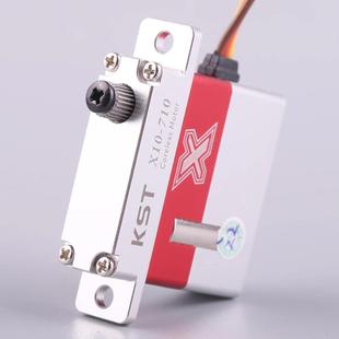 KSTX109.5KG薄型滑翔机固定翼舵机X10MiniX10-710数字舵机