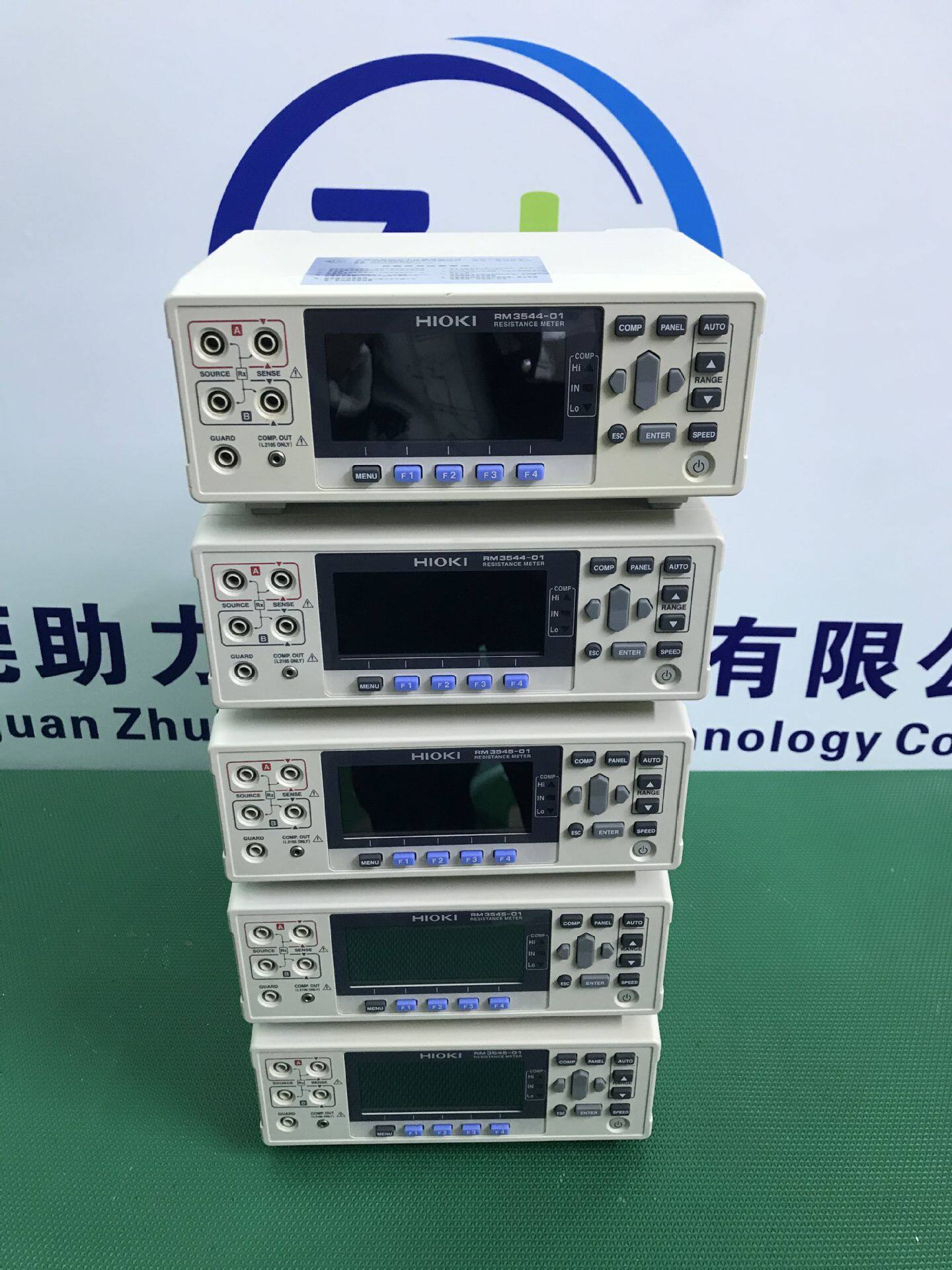 出售日置RM3545-01日置微电阻计RM3544RM3548RM3545价好来