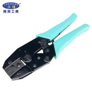 七类带燕尾夹屏蔽水晶头CAT.7压线钳多功能棘轮7类网线钳