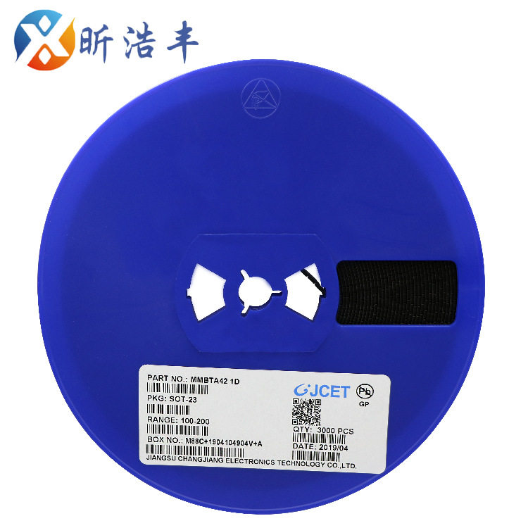 原装MMBTA421DNPN三极管