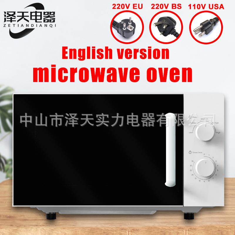 20L英文微波炉microwaveoven家用转盘机械式烘焙烤箱外贸出口新款