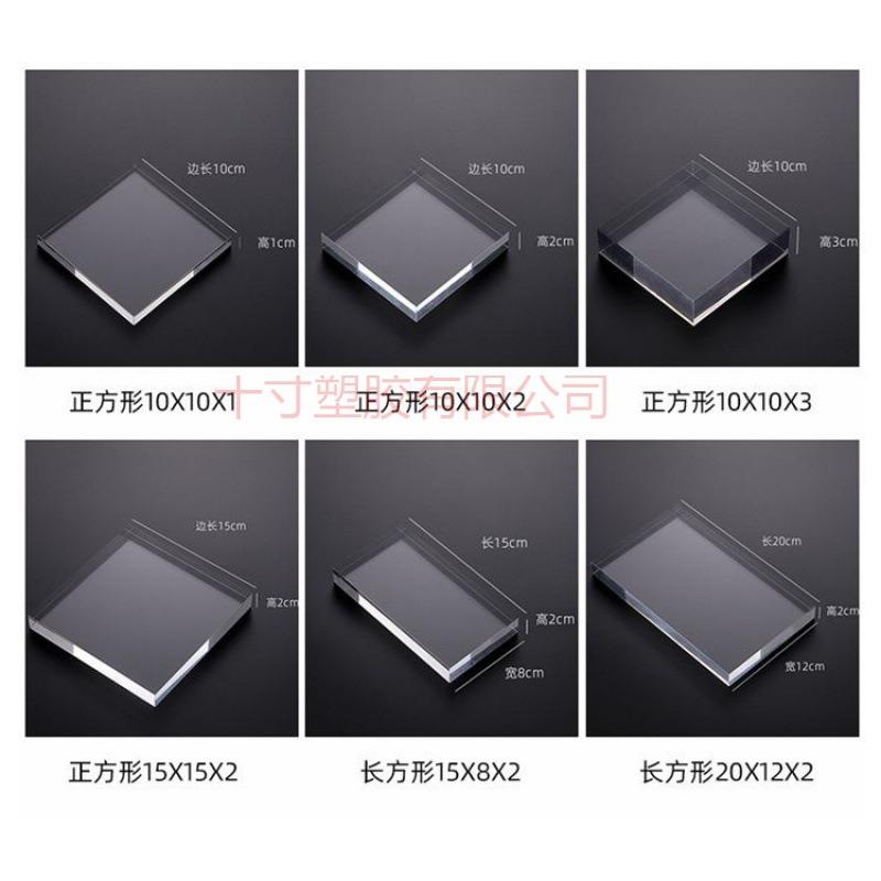 亚克力透明摄影几何休立方体道具圆形长方体拍照背景摆件饰品展示