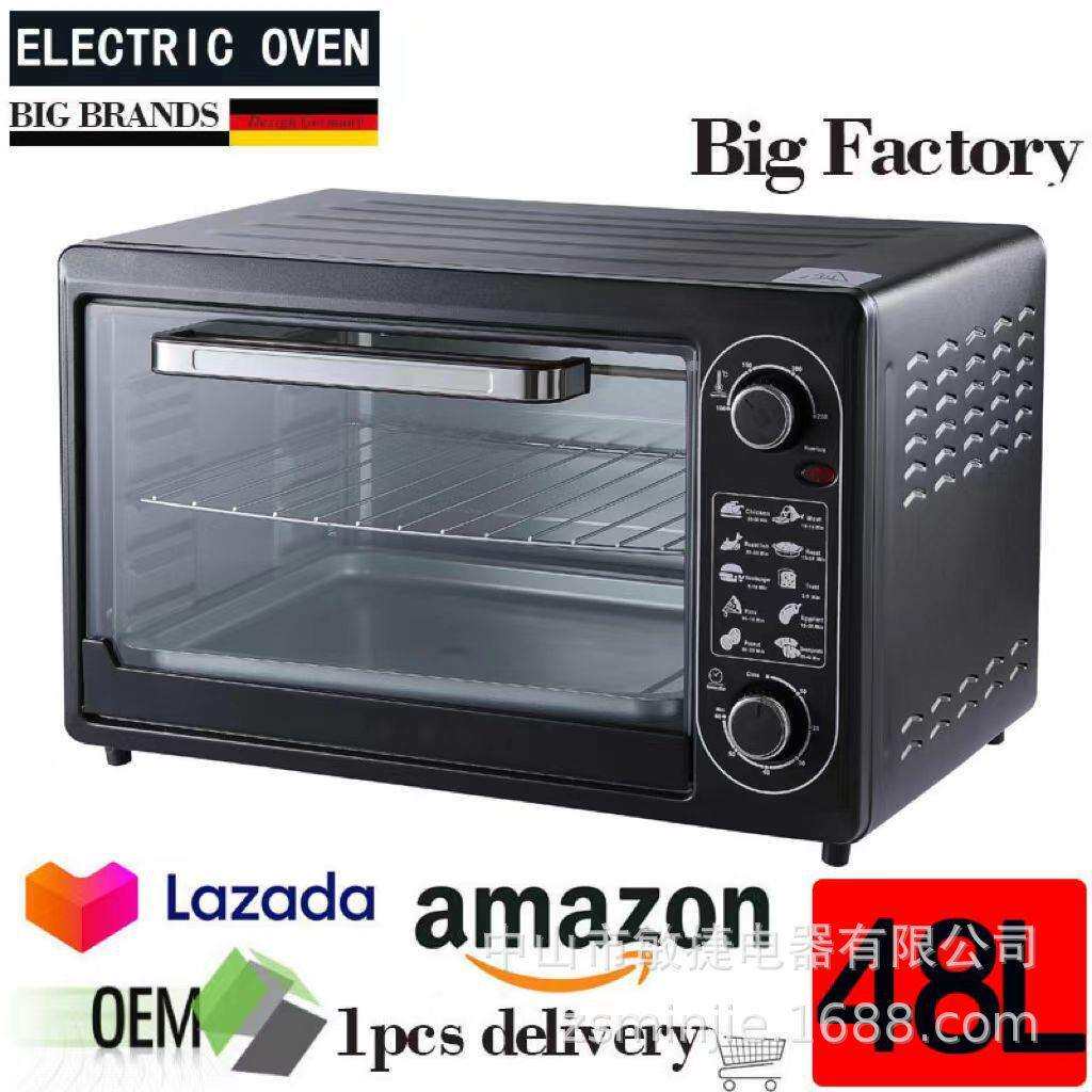 48L大容量烤箱家用英文版大烤箱多功能三层上下加热烘焙烤箱