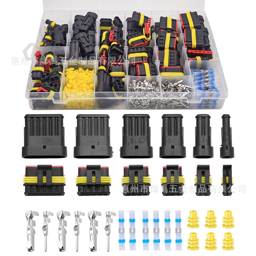 跨境批发763PCS盒1-6孔HID汽车防水连接器线束连接器公母对接插头