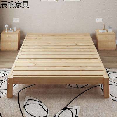 实木榻榻米床架子无床头出租房专用民宿双人落地矮床1.25米单人床
