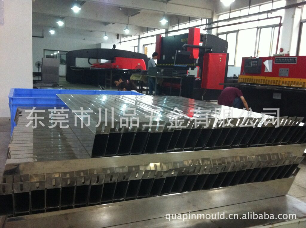 东莞厂家生产供应优质模具制造加工 适用于通讯  东莞川品