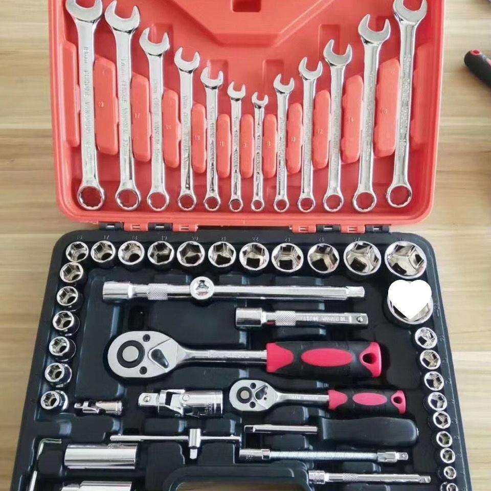 手动套筒扳手61件82件94件套筒套装组合工具汽修工具组合车载套装,畜牧/养殖物资,畜牧/养殖器械,淘宝优惠券,粉丝福利购,淘宝优惠卷