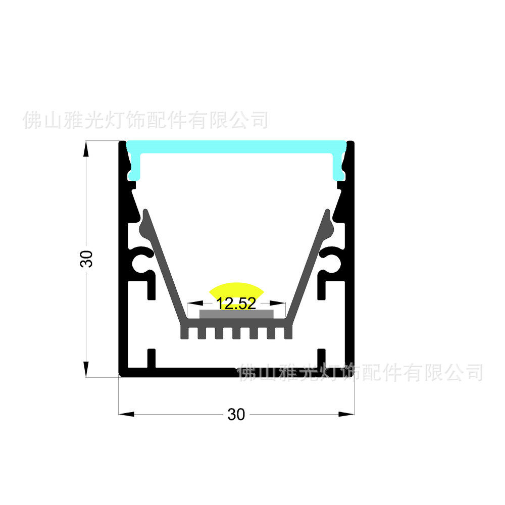 厂家直销LED硬灯条外壳套件30*30家装商业照明款