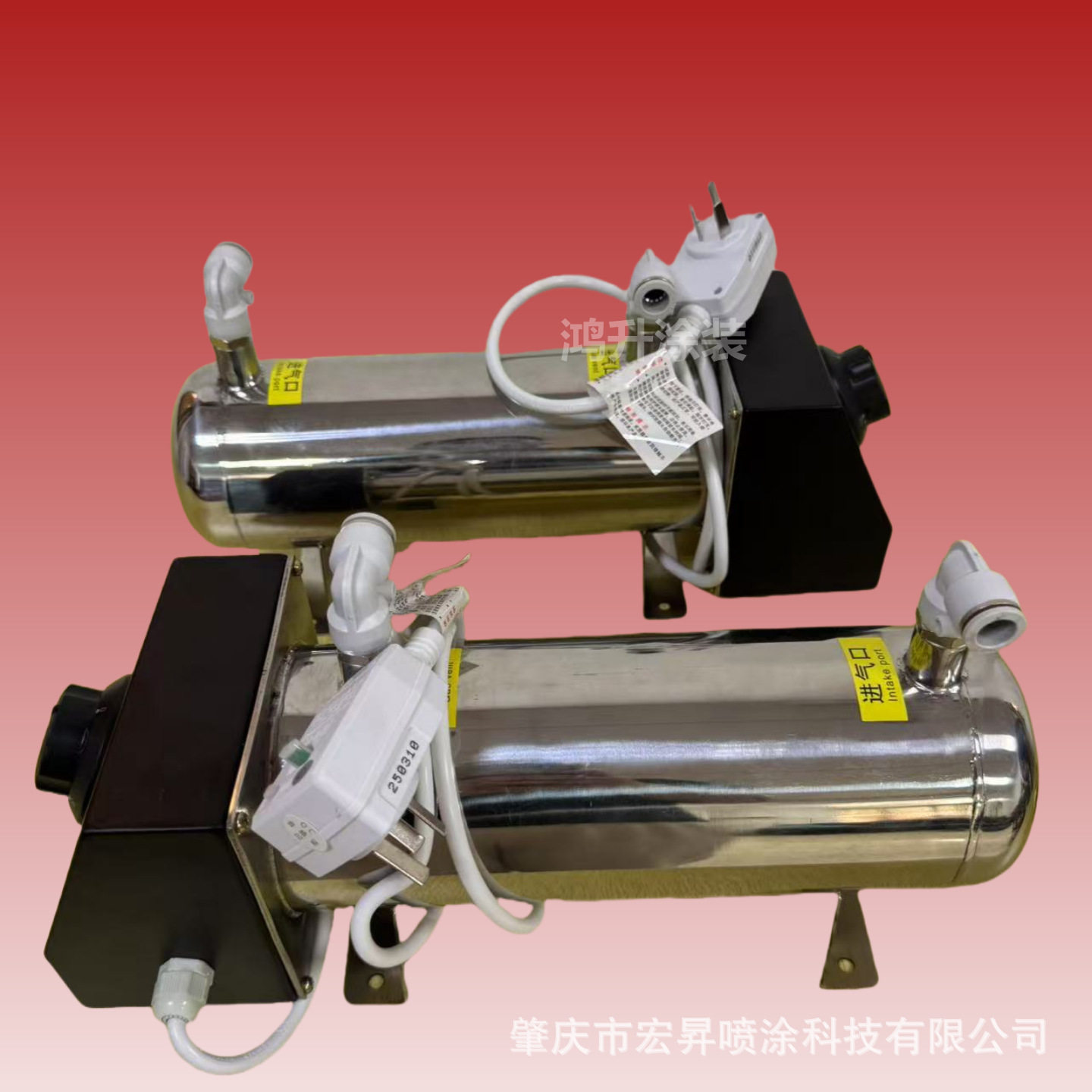 旋钮控温款空气马达加热器抽湿防潮500W空气加热装置1000W