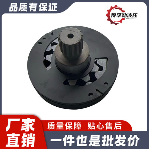 热卖力士乐液压泵增压修理套件