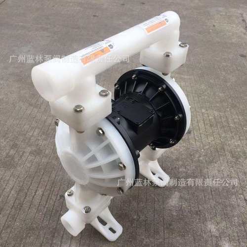 气动隔膜泵QBK-40PP塑料耐腐蚀酸碱压滤机水泵