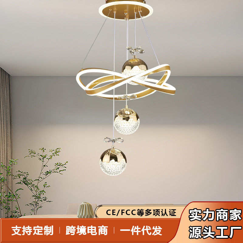 新款创意水晶灯吊灯客厅卧室