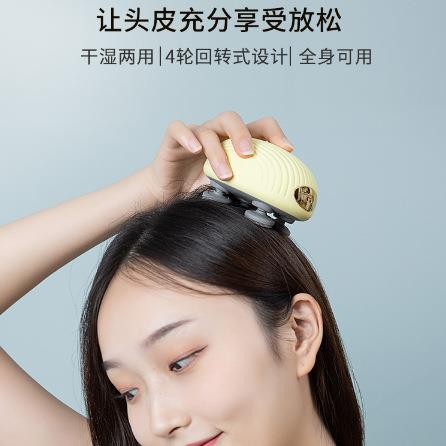 新款热敷红光家用充电动揉捏振动防水头部按摩器头皮头部按摩仪
