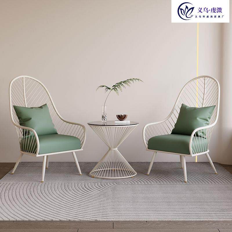 奶油风户外阳台休闲桌椅沙发椅简约单人茶几一桌庭院三件套组合