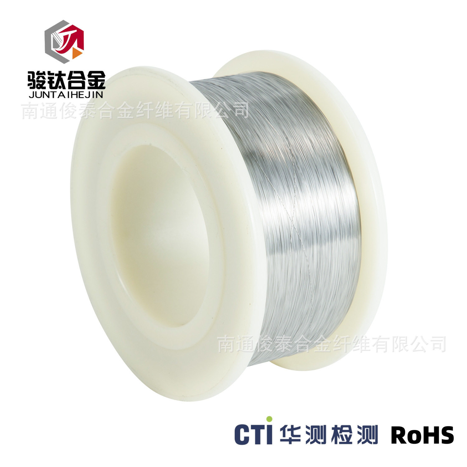 6J15/Cr15Ni60/NCHW2/镍铬合金丝/加热丝/电阻丝/0.0镍丝电耐高温