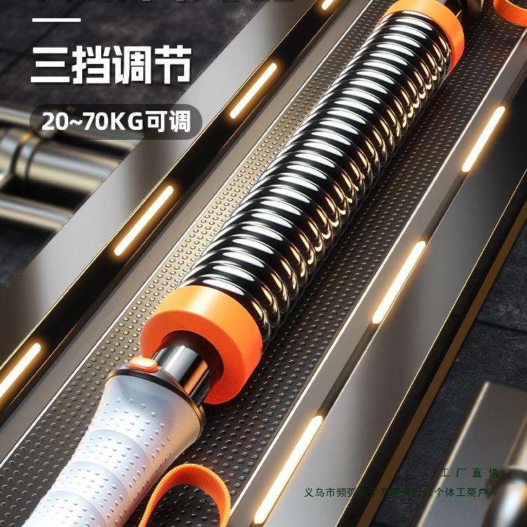 新型臂力器男士可调节弹簧臂力棒手臂胸肌力量50公斤家用健身器材