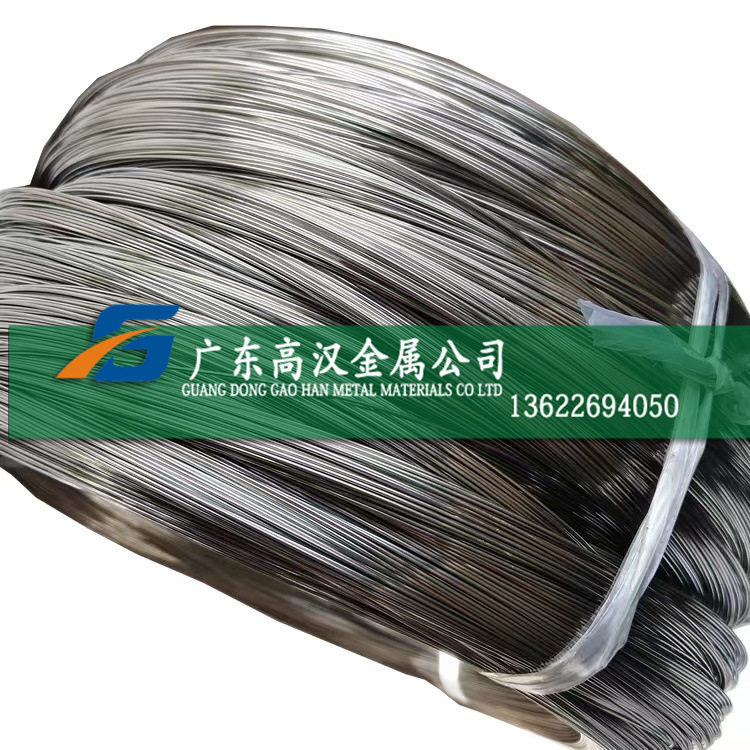 现货玻封4j42铁镍合金线 膨胀4j42镍合金线 4j42镍合金线材