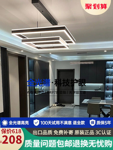 灯具大全客厅吊灯现代简约大