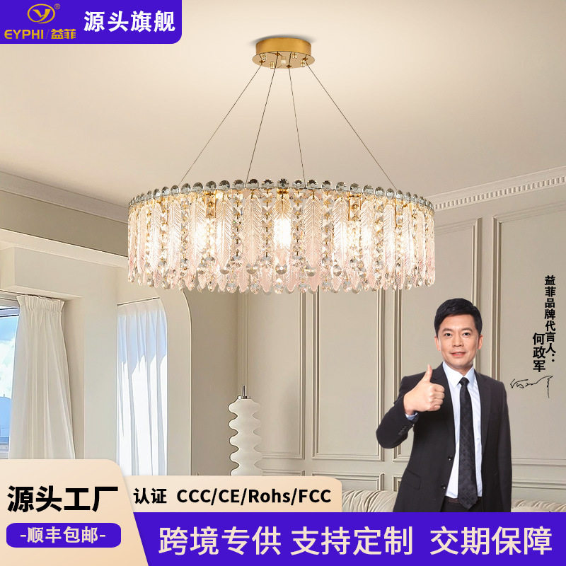 现代经典轻奢水晶圆形吊灯别墅客厅复式楼灯酒店婚宴厅LED吊灯