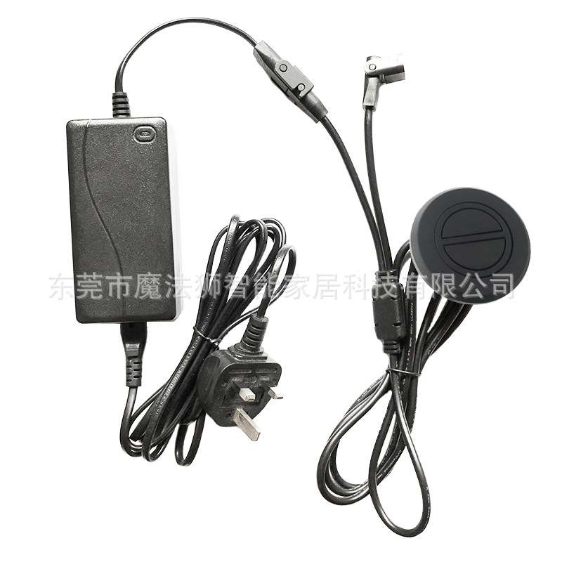 豪华影院座椅VIP功能沙发电动按摩排椅推杆开关电源控制器手控器