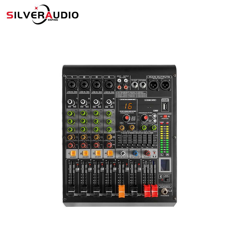 GAX-MC4 4/6/8路功放调音台 舞台多通道带攻放混响DSP效果