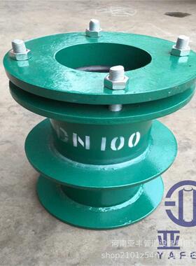 防护密闭A型柔性防水套管02S404耐腐蚀不锈钢穿墙管