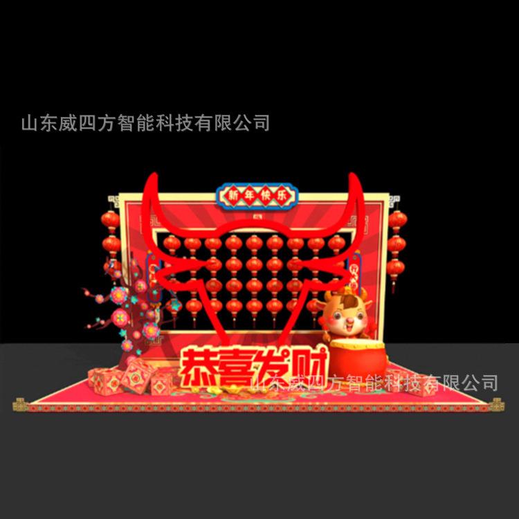 2021新年美陈春节户外造型卡通动物拱门超市景区场景装饰dp点摆件