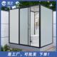 整体淋浴房卫生间宿舍农村户外洗澡房集成沐浴厕所集成淋浴房