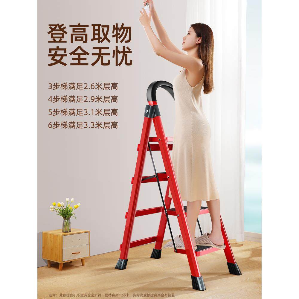 家用折叠梯子伸缩人字梯小型轻便室内加厚多功能四五步工程梯便携,畜牧/养殖物资,畜牧/养殖器械,淘宝优惠券,粉丝福利购,淘宝优惠卷