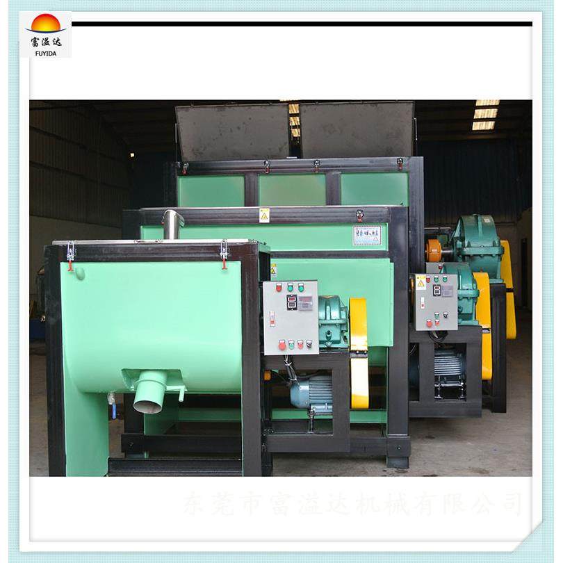 1吨卧式搅拌机干粉砂浆搅拌机化工搅拌机树脂粉搅拌机,畜牧/养殖物资,畜牧/养殖器械,淘宝优惠券,粉丝福利购,淘宝优惠卷