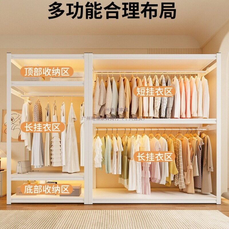 艳丽卧室角置物艺组装衣柜出租房用开放式衣帽间家用货架简易金属