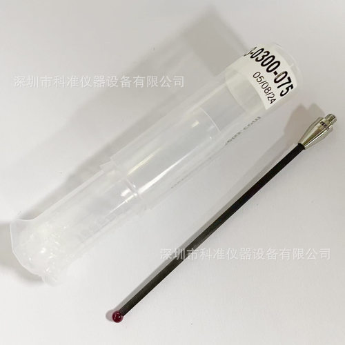 德国蔡司三坐标探针 626103-0300-065 626103-0300-075