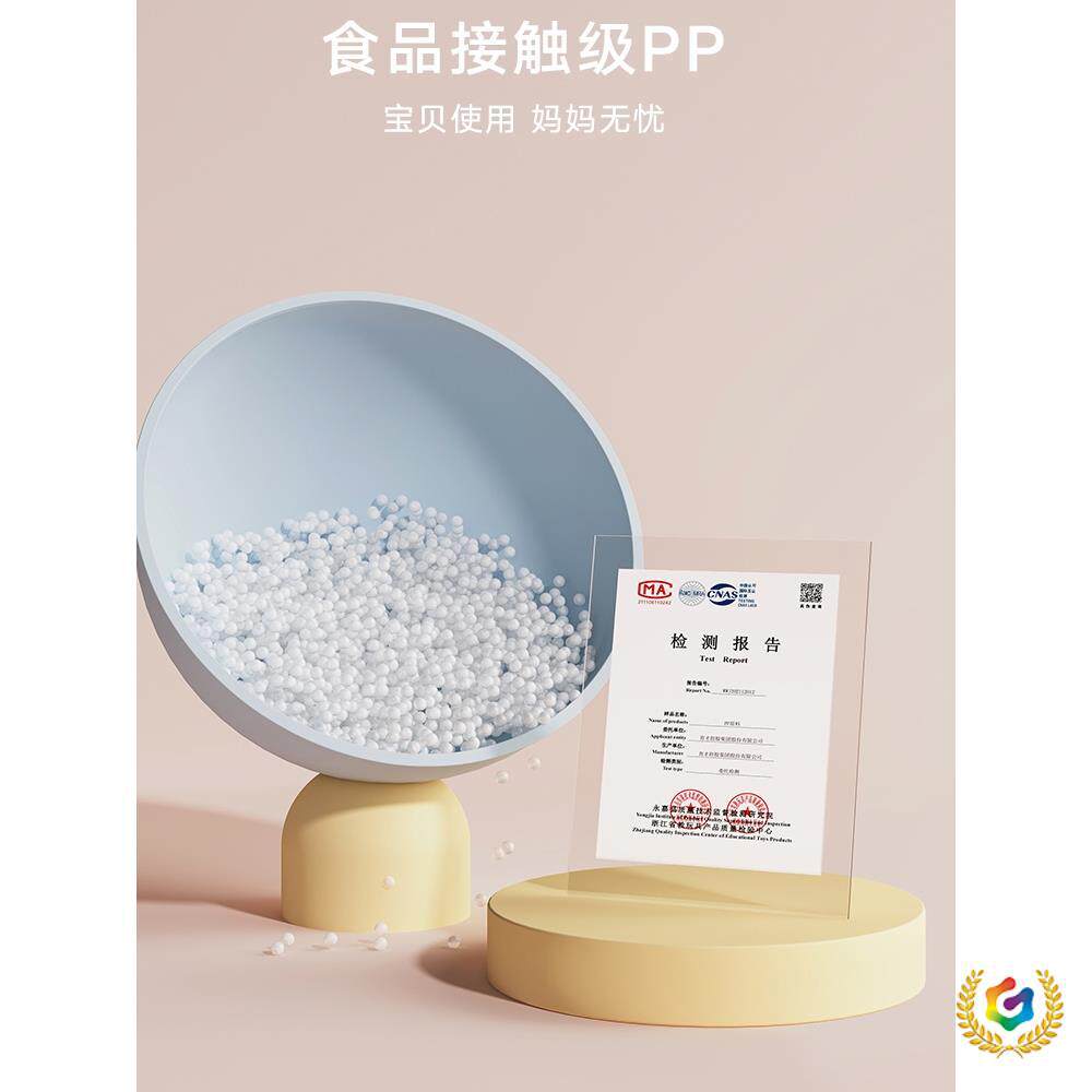 ?育才儿童椅子幼儿园塑料靠背座椅婴儿防滑板凳宝宝垫脚小凳子家