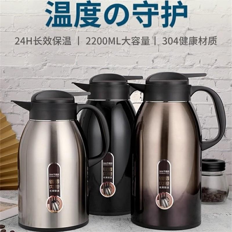 华象966号欧式保温杯家用保温壶304不锈钢真空暖水壶热水壶开水瓶
