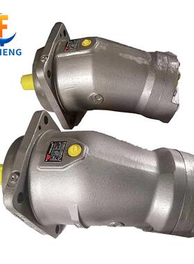 A2F系列斜轴式轴向柱塞定量泵/马达A2F23W3S1A2F23W3S2