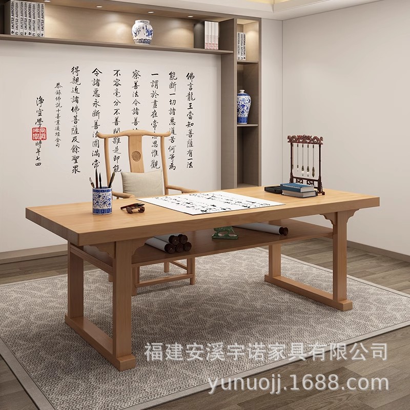 中式实木双层书法桌毛笔案台