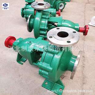 专业生产化工离心泵IH80-50-200不锈钢耐酸碱泵无泄漏循环化工泵