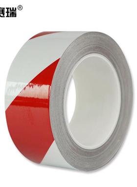 安赛瑞反光划线胶带（红/白）50mm×22m条纹警示反光胶带14206