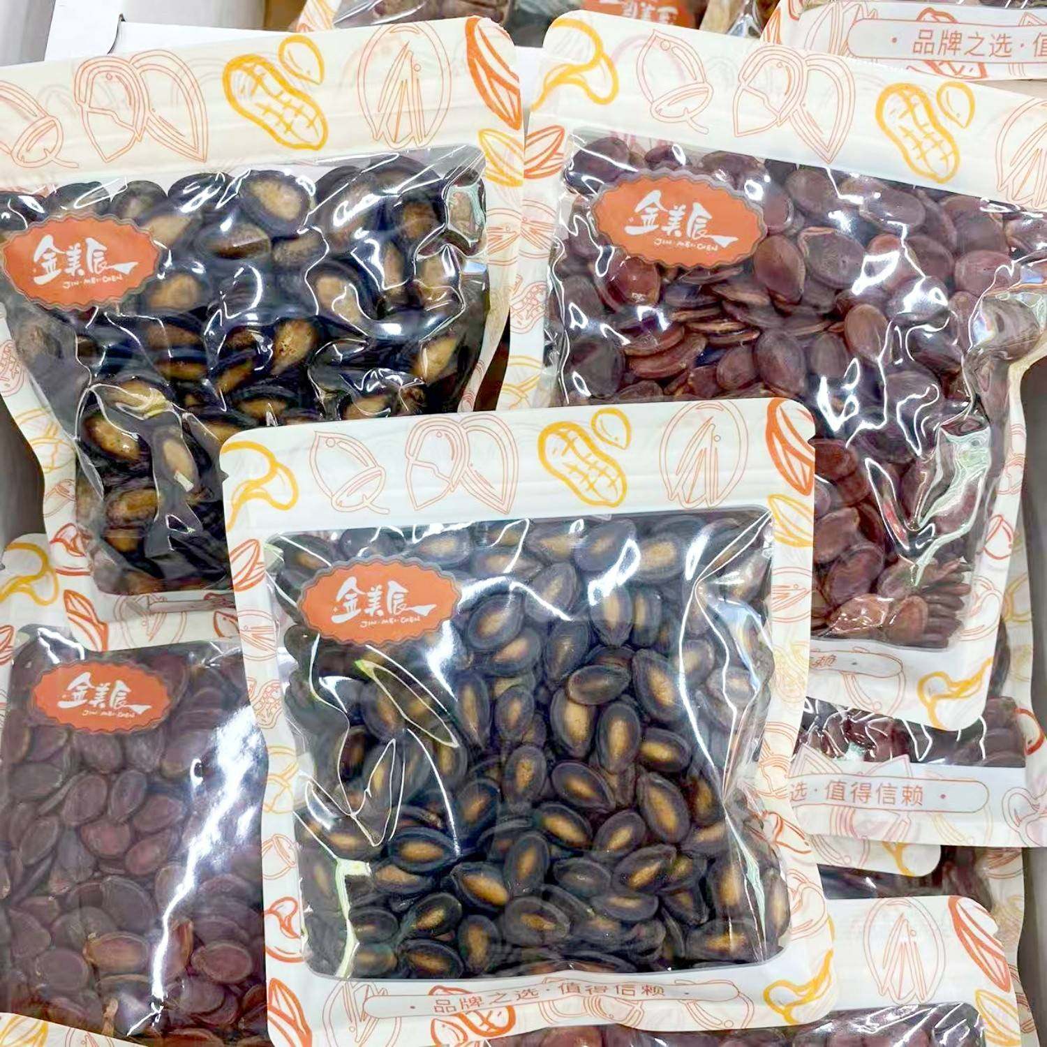 旗舰店新品金美辰话梅西瓜子甘草西瓜子红瓜子网红解馋零食炒货年